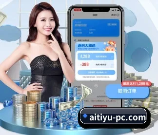 全新UI，更轻更快
