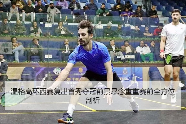 wen-ge-gao-huan-xi-sai-fu-chu-shou-xiu-duo-guan-qian-jing-xuan-nian-chong-chong-sai-qian-quan-fang-wei-pou-xi-2-335.jpg